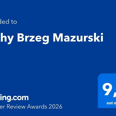 度假居 Cichy Brzeg Mazurski *